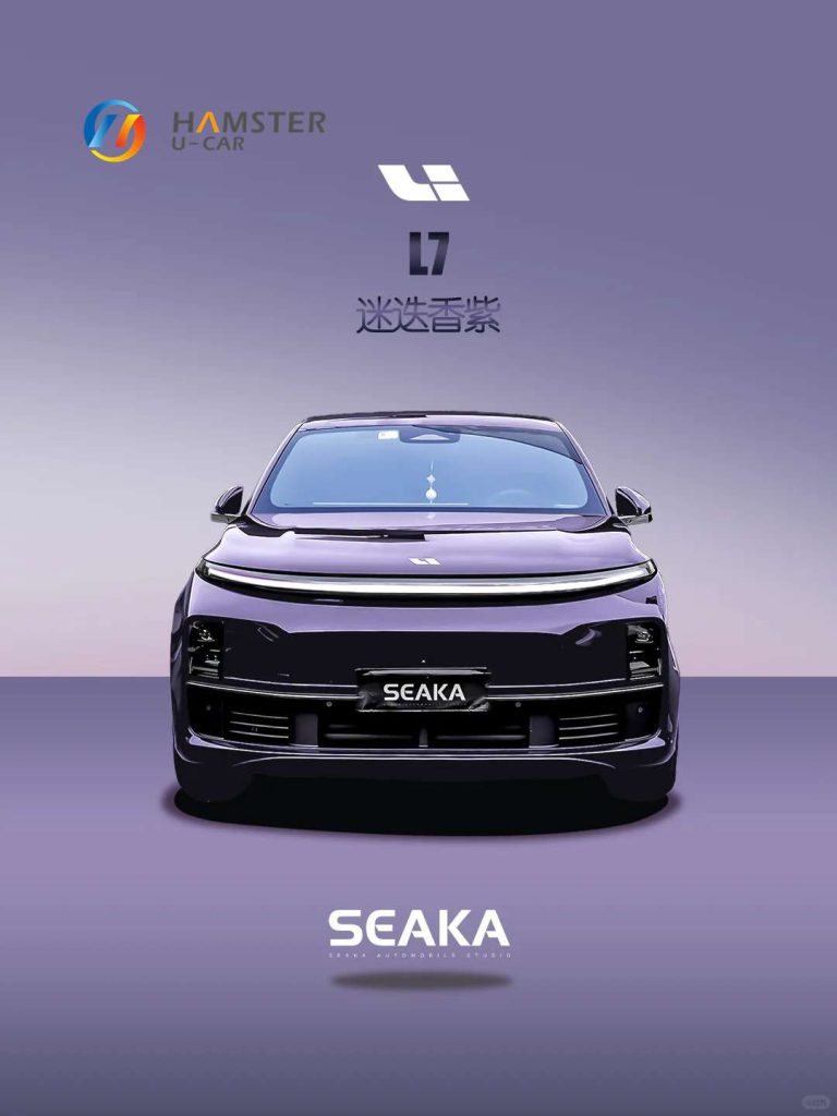 Li Auto L7 / L8 / L9 Hybrid SUV